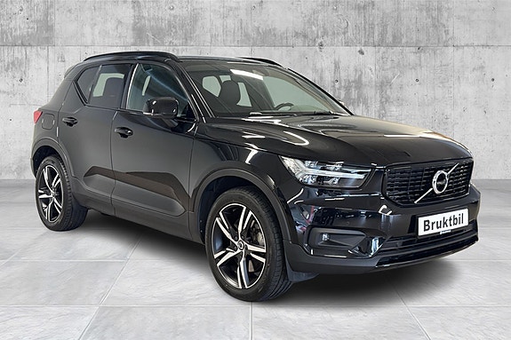 Volvo XC40 8 of 21