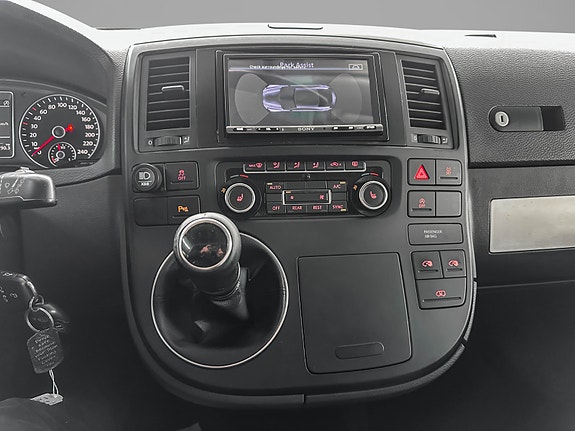 Volkswagen Multivan 14 of 30