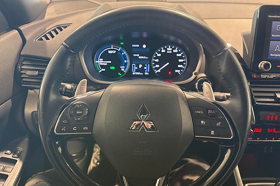 Mitsubishi Eclipse Cross 9 of 24