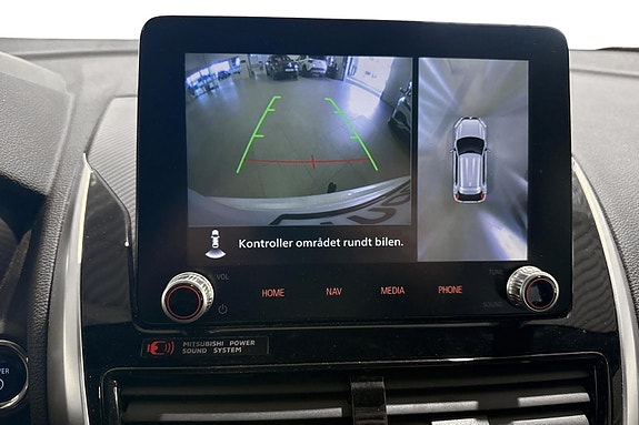 Mitsubishi Eclipse Cross 13 of 24