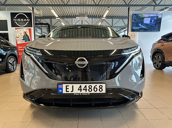 Nissan Ariya 2 of 14