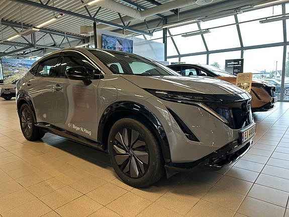 Nissan Ariya 3 of 14
