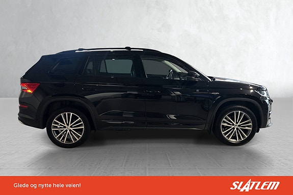 Skoda Kodiaq 7 of 30