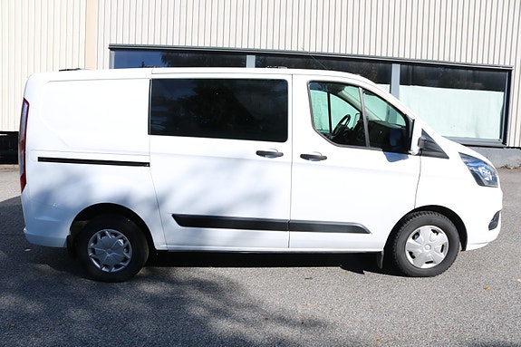 Ford Transit Custom 7 of 25