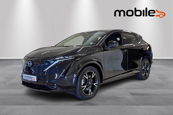 Nissan Ariya 19 of 27