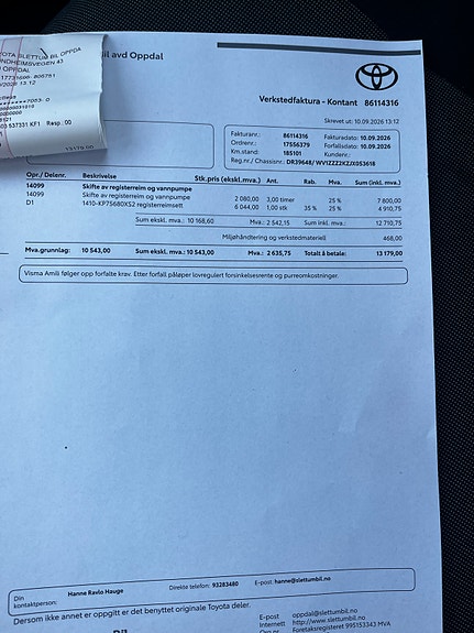 Volkswagen Caddy 9 of 22