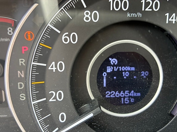 Honda CR-V 13 of 17