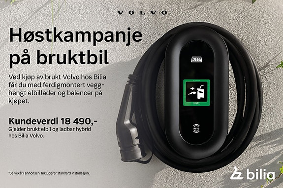 Volvo EX30 2 of 30