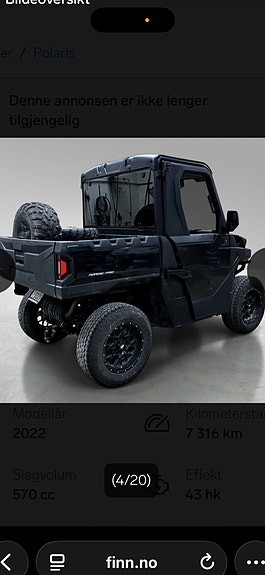 Polaris Ranger 570 4 of 14