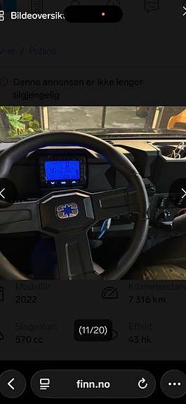 Polaris Ranger 570 11 of 14
