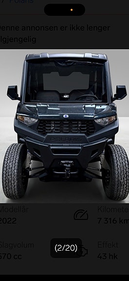 Polaris Ranger 570 2 of 14