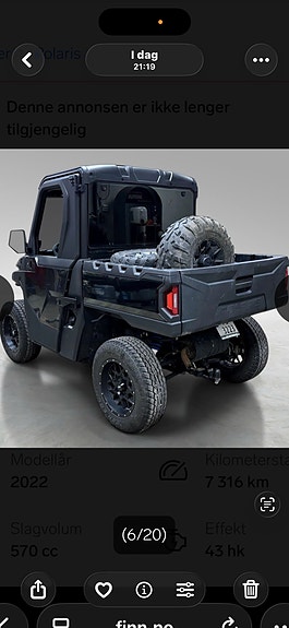 Polaris Ranger 570 7 of 14