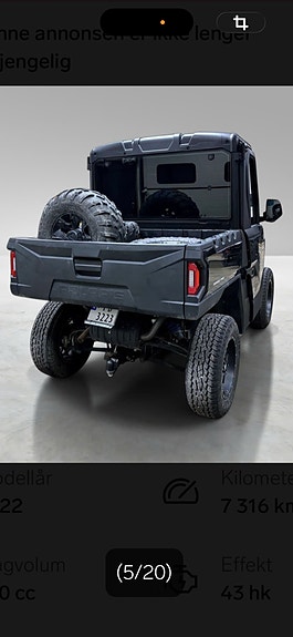 Polaris Ranger 570 6 of 14