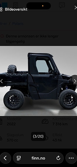 Polaris Ranger 570 5 of 14