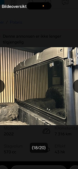Polaris Ranger 570 12 of 14