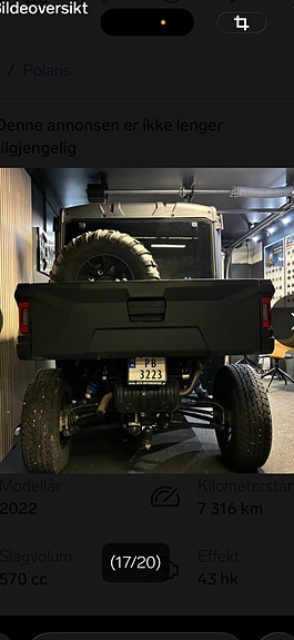 Polaris Ranger 570 13 of 14