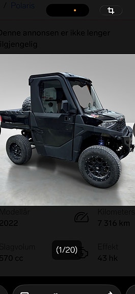 Polaris Ranger 570 3 of 14