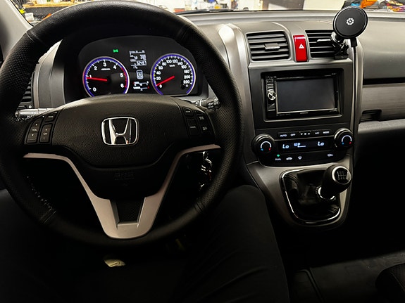 Honda CR-V 8 of 13