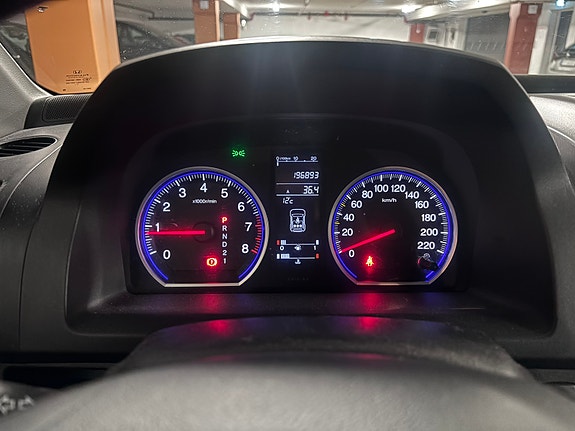 Honda CR-V 21 of 22