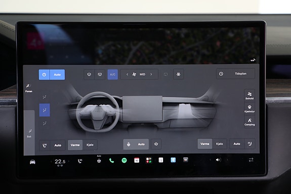 Tesla Model X 18 of 30