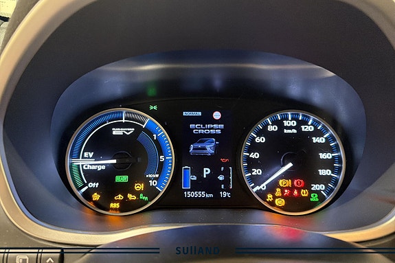 Mitsubishi Eclipse Cross 12 of 19