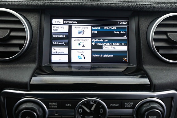 Land Rover Discovery 4 29 of 30