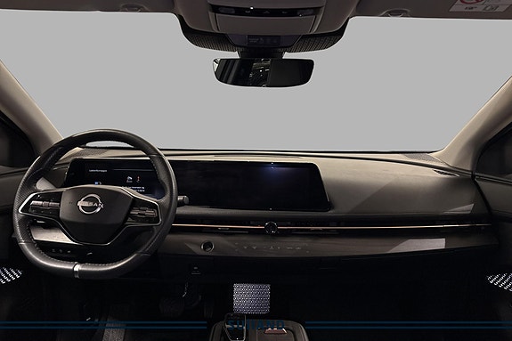Nissan Ariya 9 of 24