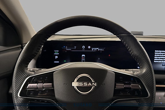 Nissan Ariya 11 of 24