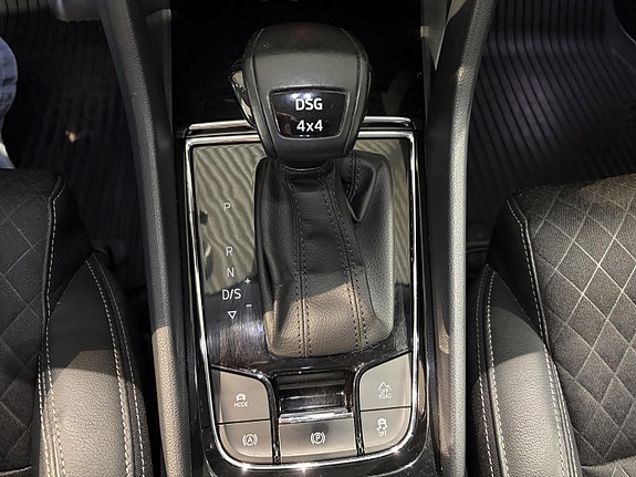 Skoda Karoq 23 of 29