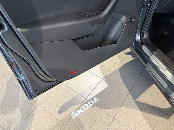 Skoda Karoq 12 of 29
