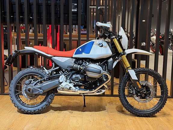 BMW R 12 G/S - Kampanje! Spar 34 650 kr 2 of 9