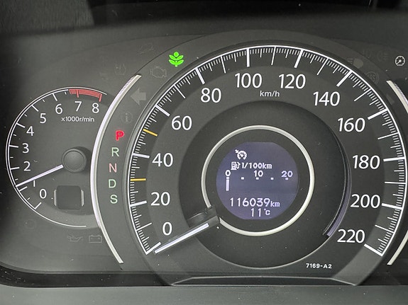 Honda CR-V 6 of 22