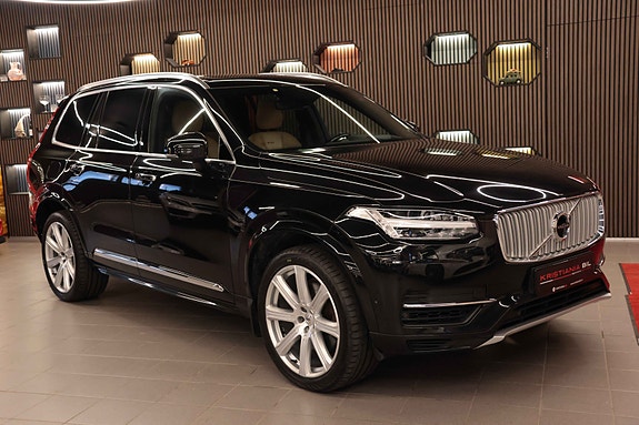 Volvo XC90 3 of 30