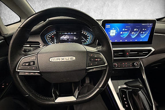Maxus Euniq 5 14 of 23