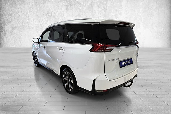 Maxus Euniq 5 7 of 23