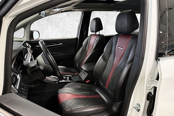 Maxus Euniq 5 9 of 23