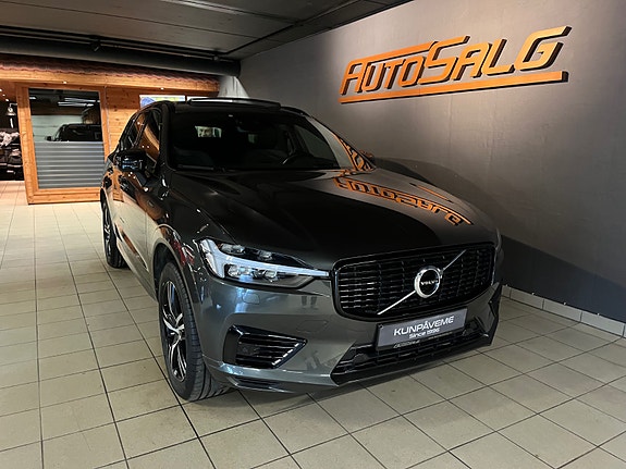 Volvo XC60 2 of 30