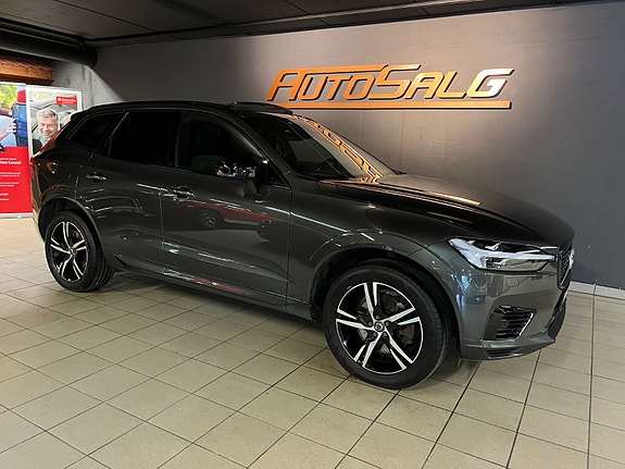 Volvo XC60 7 of 30