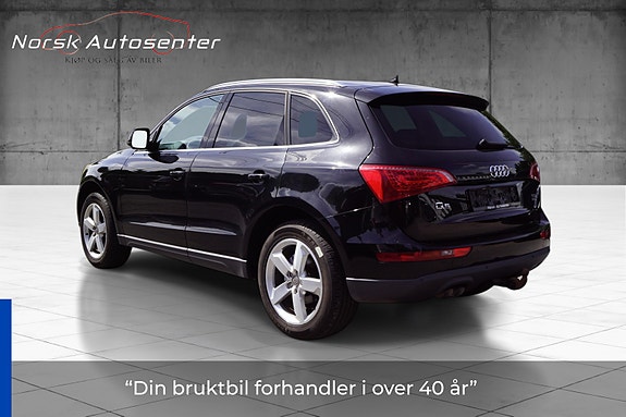 Audi Q5 7 of 30