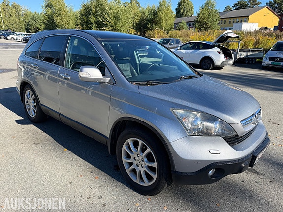 Honda CR-V 7 of 30