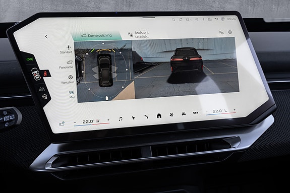 BMW iX3 29 of 30