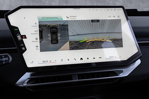 BMW iX3 27 of 30