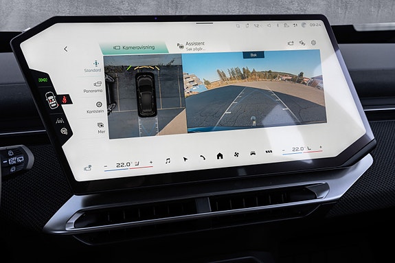 BMW iX3 30 of 30
