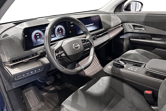 Nissan Ariya 6 of 29