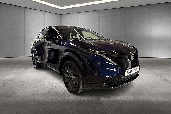 Nissan Ariya 2 of 29