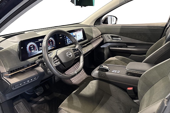 Nissan Ariya 11 of 29