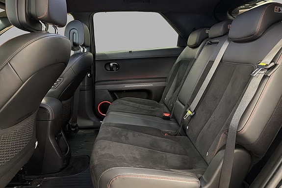 Hyundai Ioniq 5 16 of 23