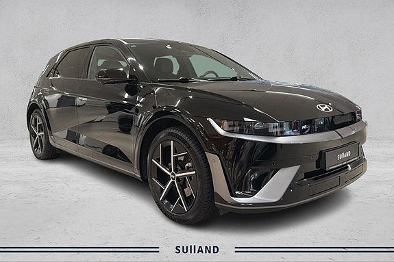 Hyundai Ioniq 5 7 of 23