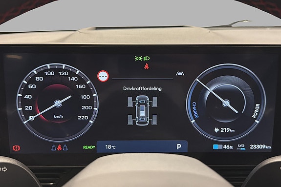 Hyundai Ioniq 5 13 of 23