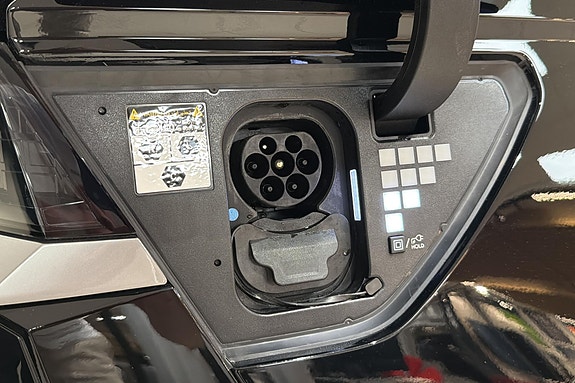 Hyundai Ioniq 5 9 of 23